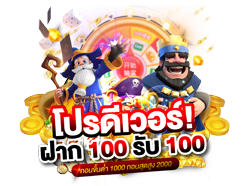 sagame1688 ศูนย์รวมคาสิโนสดและแทงบอลออนไลน์